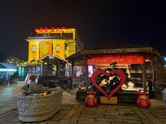 -天怡·鱼工厂(临江店)