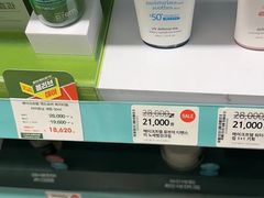 -Olive Young(明洞旗舰店)