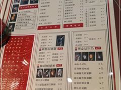 -捷信牛奶甜品世家(五道口店)