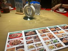 -羊之道草原味道清真餐厅(番禺店)