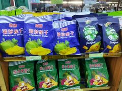 -林旺社区水果市场