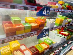 -辣想啵啵鱼(光环店)