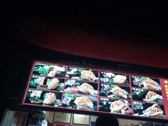 -刘小武·锅魁(总店)