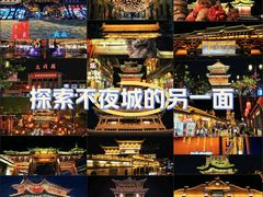 -大同古城墙