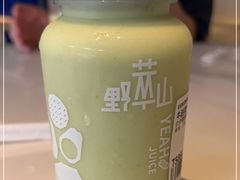 -野萃山·潮汕厚果汁(十亩地店)