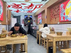 -冒菜西施·非遗冒菜(总店)