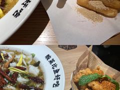 洛神茶-新太二·鲜料川菜(万泰汇店)
