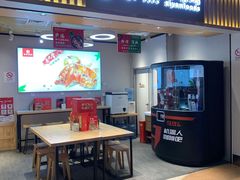 门面-紫燕百味鸡(仲盛店)