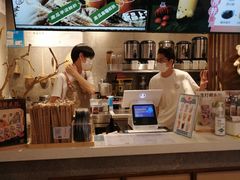 -雾鲜(KKMALL店)