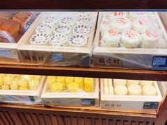 -稻香村(文殊院旗舰店)