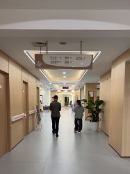 -上海伊莱美医疗美容医院