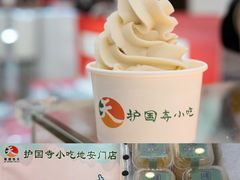 -护国寺小吃(地安门店)