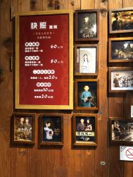 -城南旧影 旗袍全家福摄影写真体验馆
