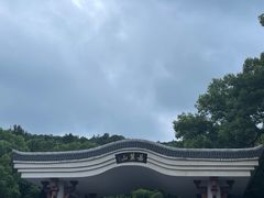 -岳麓山风景名胜区