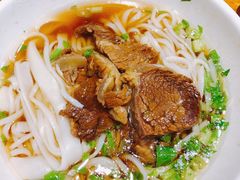 -肆姐面粉馆(坡子街店)