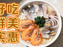 -渔满仓海鲜面·小镇渔家菜(石浦大庆路店)