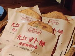 -老房子·南昌菜(双子塔店)