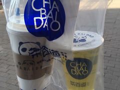 黄金乌龙-茶百道(旅顺新玛特店)
