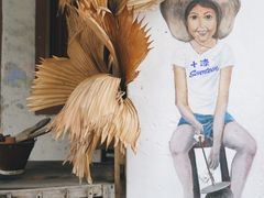 -槟城街头艺术街区