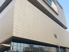 -义乌之心城市生活广场