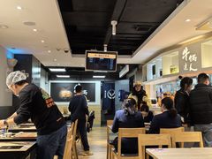 -吉野家(567漫天地店)