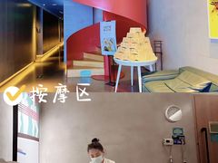 -庄子梦然·城市微度假·休闲·推拿·spa