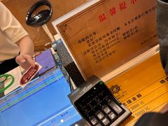 -海韵之星邮轮水会(明发商业广场店)