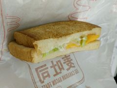 android_upload_pic-麦当劳(南京五龙店)