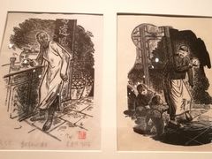 -中国美术学院-美术馆