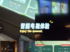 -聚泰微度影院式足道·汤泉·SPA生活馆(姑苏友新店)
