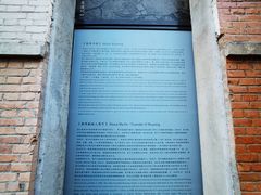 -無用生活空间(北京店)