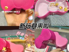 -五月花商业广场(中山五路店)