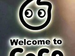 -CoCo都可(合生汇店)