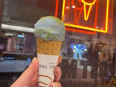 -Dal Cuore 达可芮冰淇淋(陕西北路店)