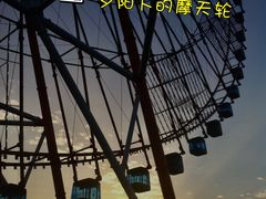 -南昌之星摩天轮