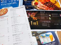 -必胜客(龙茗店)