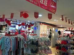 -摩登百货(岗顶店)