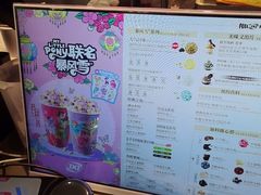 -DQ·蛋糕·冰淇淋(三亚青春颂店)