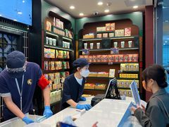 -茶理宜世(广州南站（站内）3楼B17检票口店)