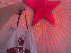 -红星前进面包牛奶公司(五道口购物中心店)