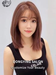 -东瀛造型