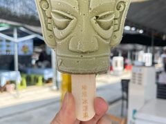 -三星堆博物馆