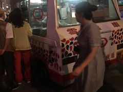 -富豪雪糕车流动点(尖沙咀店)