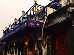 -Sirena海妖日咖夜酒