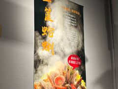 -渔夫蒸鲜(世奥湾店)