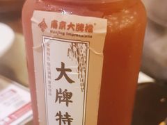 -南京大牌档(中关村领展广场店)