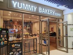 -欧麦烘焙(河川店)