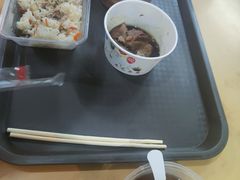 -好成财牛排馆(涂门街总店)