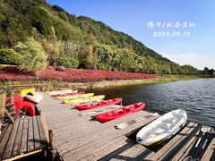 -腾冲北海湿地