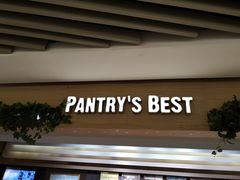 -Pantry's Best派悦坊蛋糕(K11购物艺术中心店)